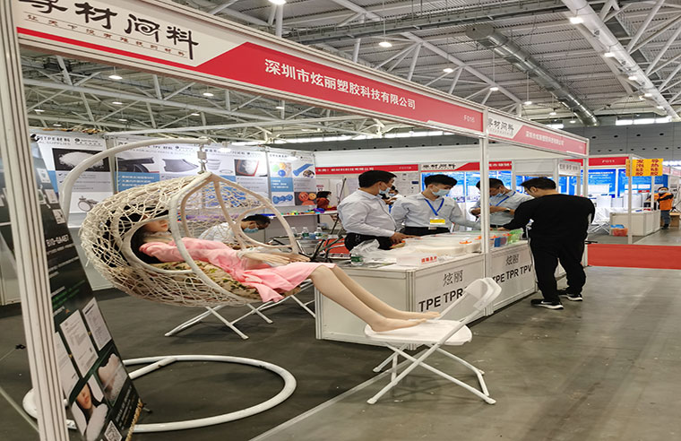 Shenzhen shiny plastic technology co, LTD exhibition