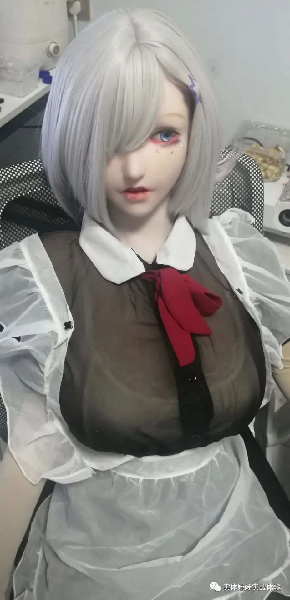 Physical doll must read before buying