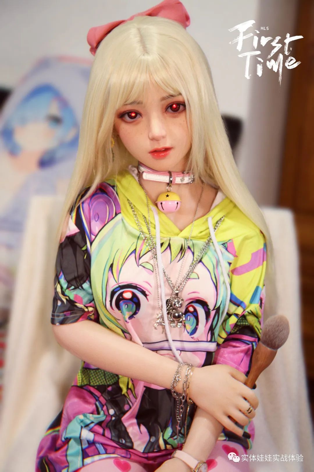 How to judge the quality of a physical doll product