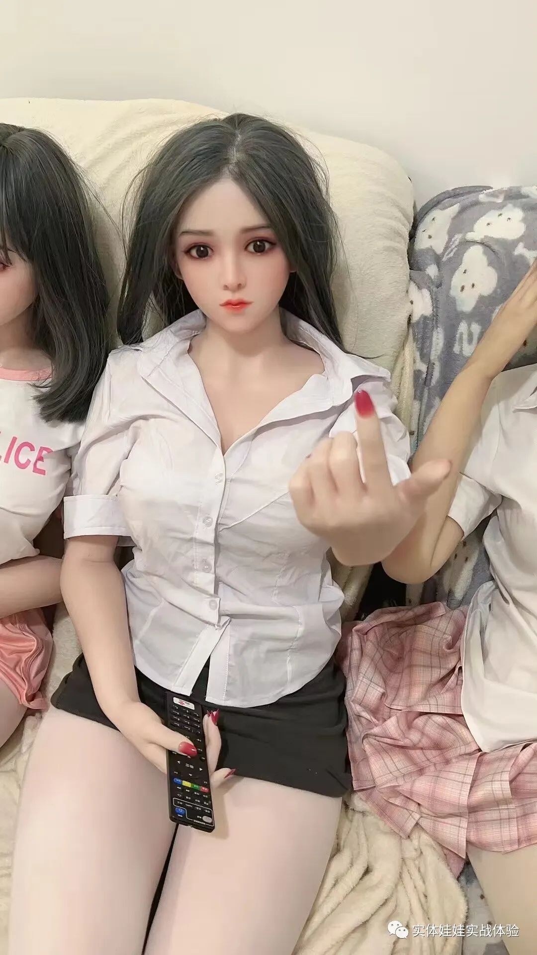 Maintenance of physical dolls