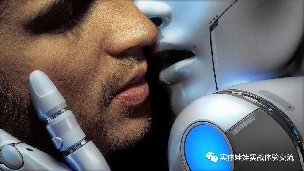 Will human beings indulge in love with artificial intelligence robots in the future?
