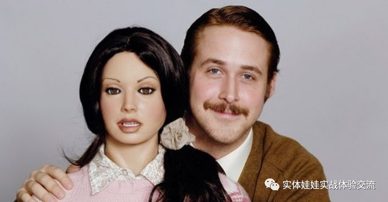 Physical Doll Company Celebrates the 14th Anniversary of Ryan Gosling's ＂Date＂ with a Doll