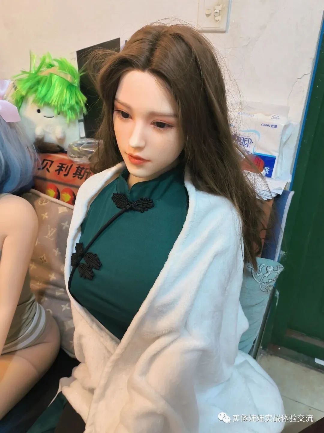 Did you feel cheated when you bought a 2000 entity doll online?