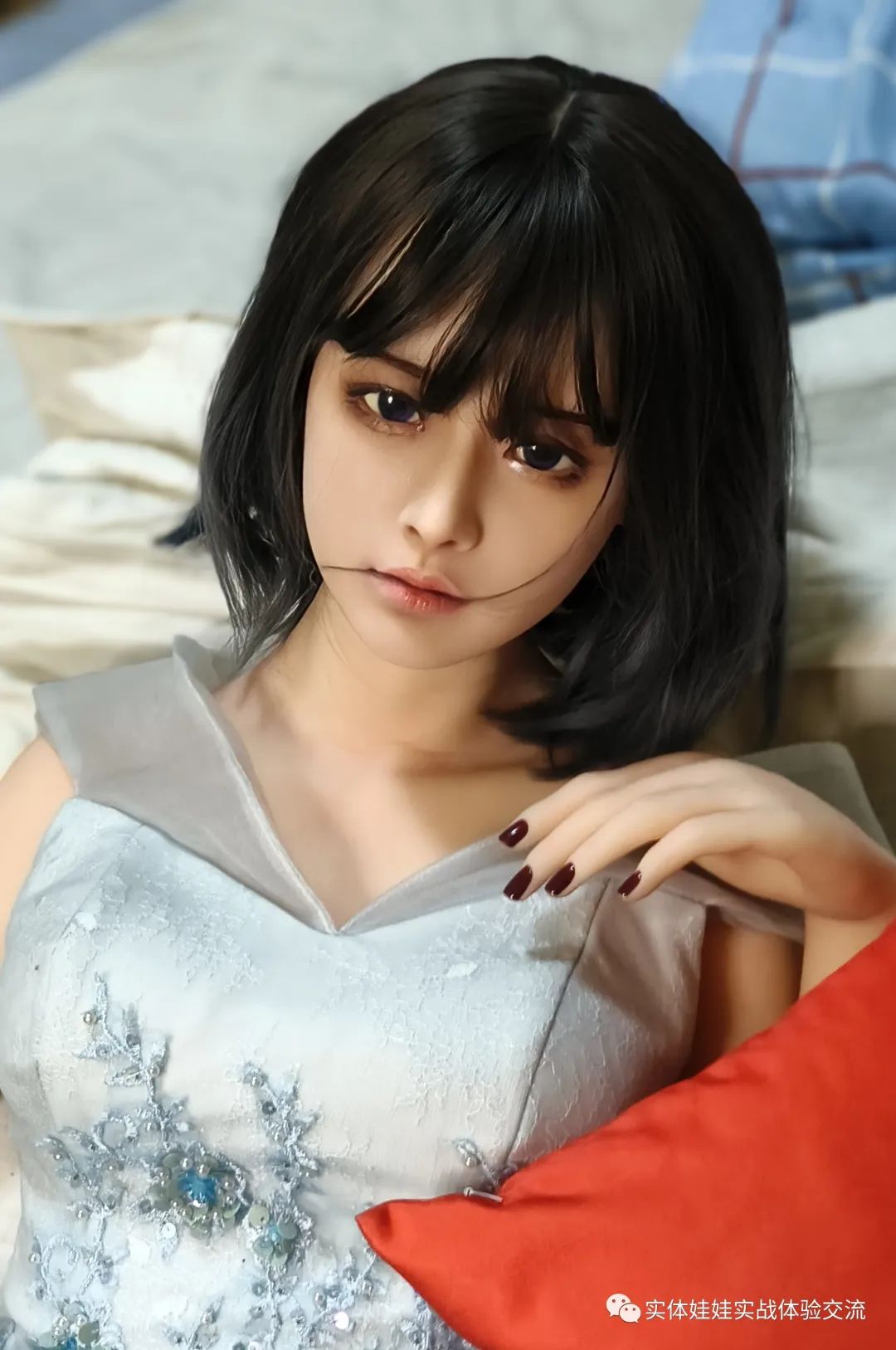 How to make a homemade physical doll?