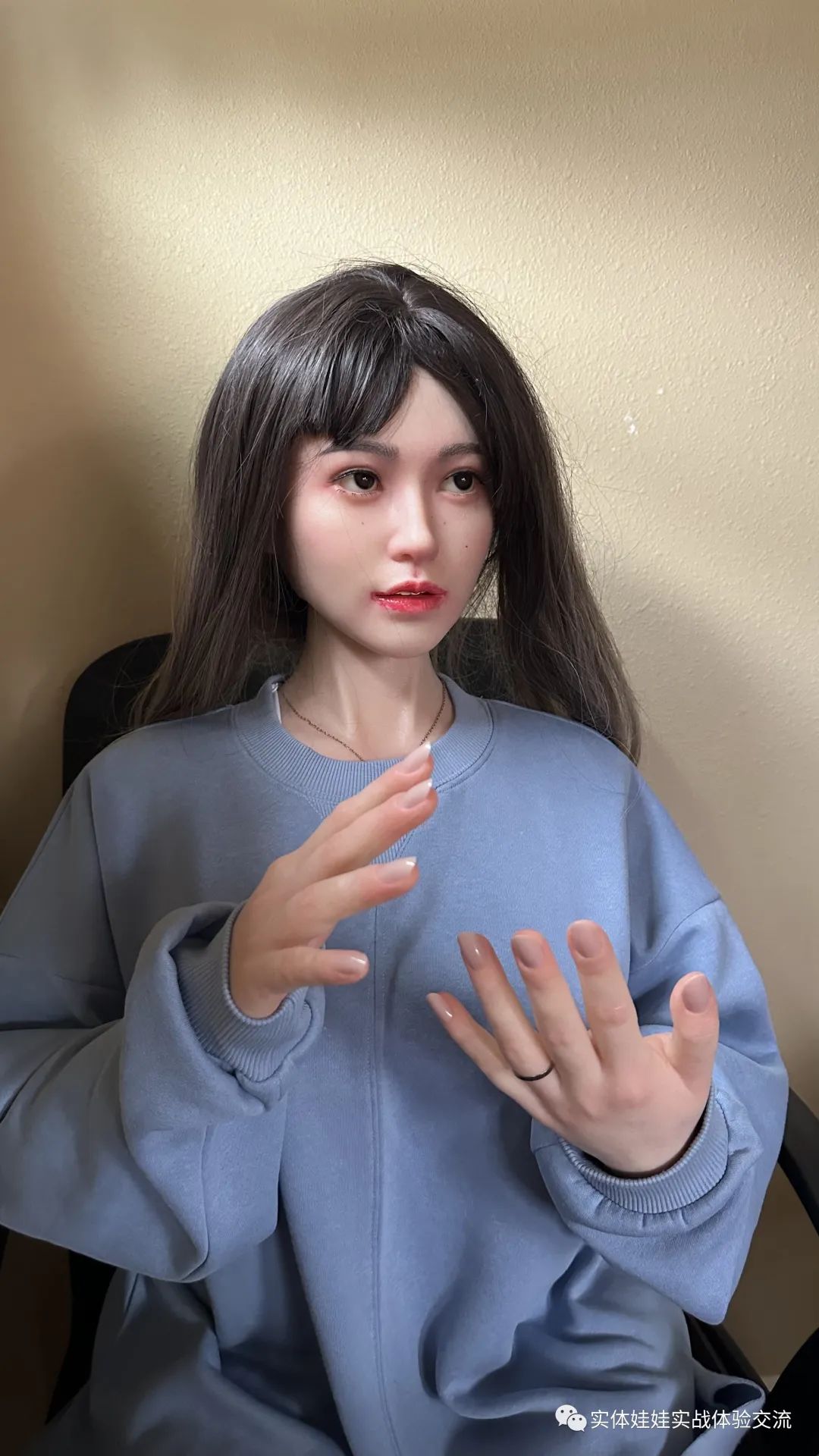 How did the simulation doll come from?