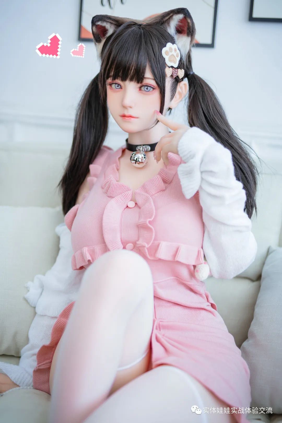 How to choose a real doll?