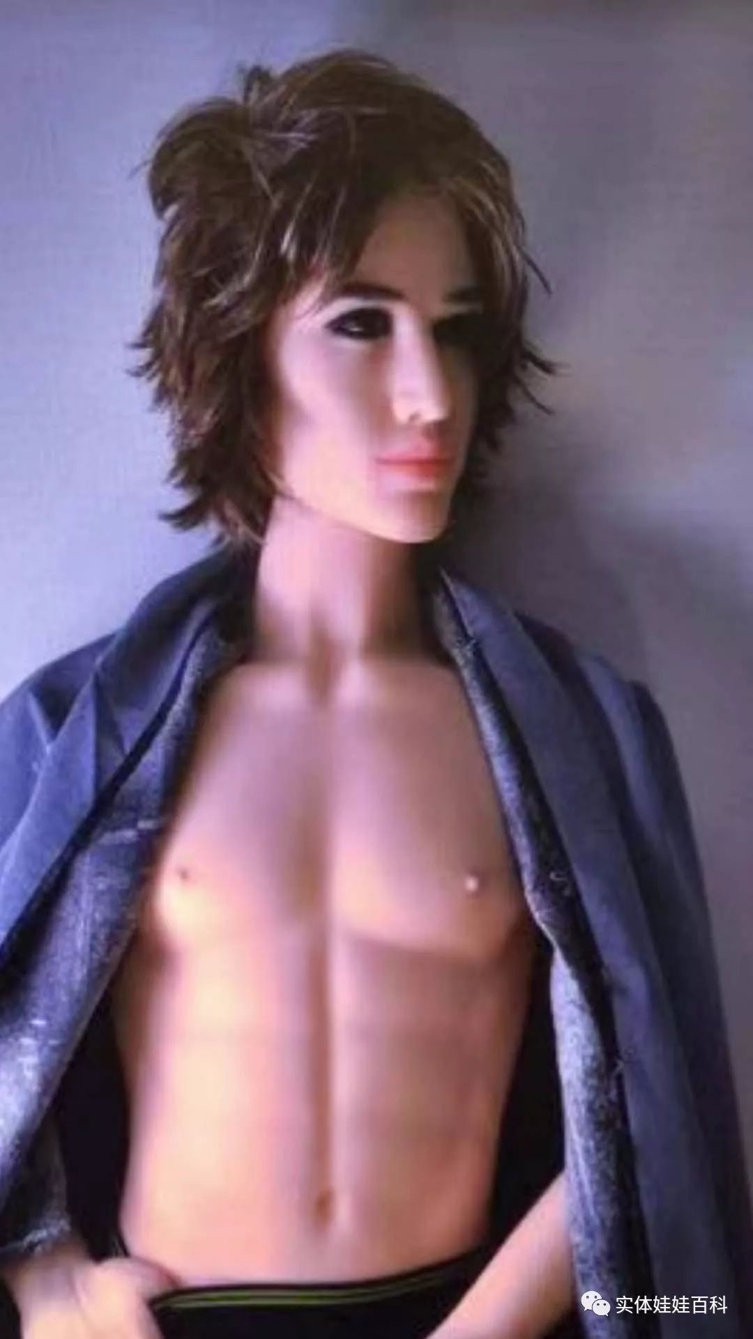 Do women need male physical dolls?